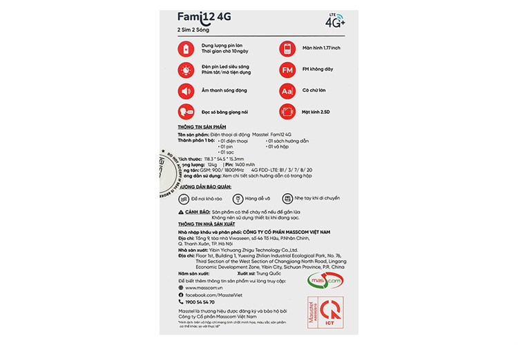Điện thoại Masstel FAMI 12