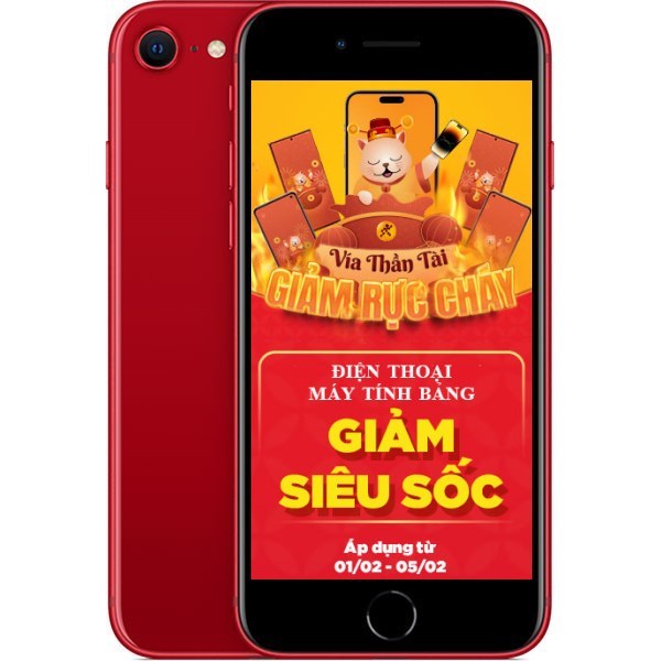 iPhone SE 128GB (2022)