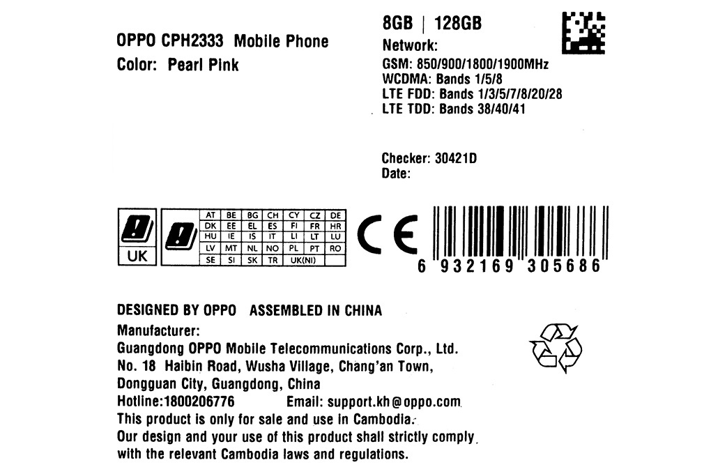Điện thoại OPPO A96 Màu Hồng