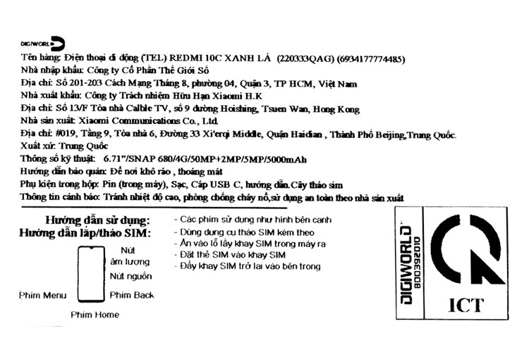 Điện thoại Xiaomi Redmi 10C 128GB Màu Xanh lá