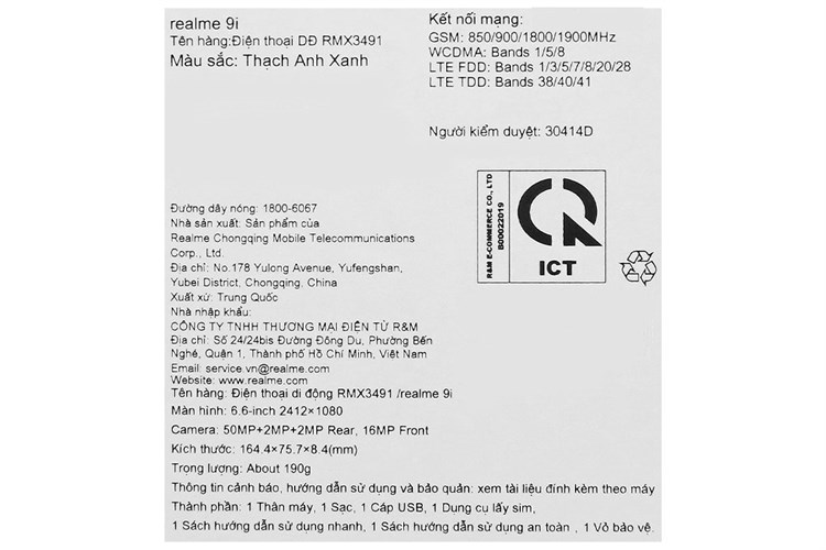 Điện thoại realme 9i (4GB/64GB)
