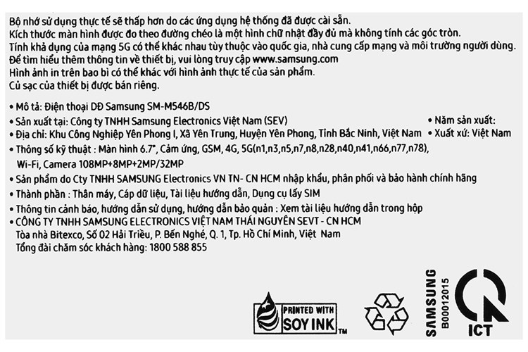 Điện thoại Samsung Galaxy M54 5G 8GB/256GB Màu Bạc