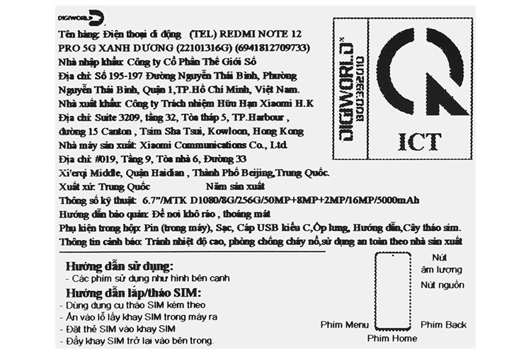 Điện thoại Xiaomi Redmi Note 12 Pro 5G Màu Xanh Dương