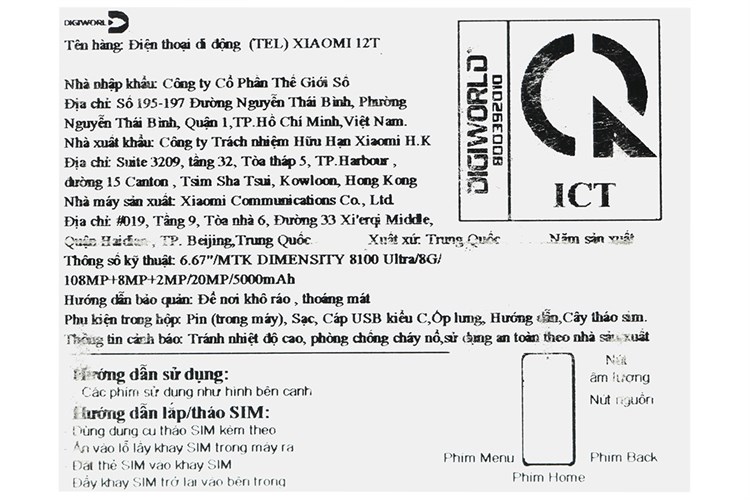 Điện thoại Xiaomi 12T 5G 128GB Màu Bạc