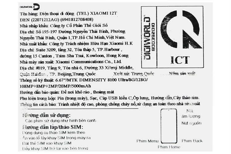 Điện thoại Xiaomi 12T 5G 128GB Màu Đen