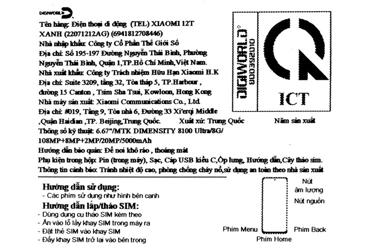 Điện thoại Xiaomi 12T 5G 128GB Màu Xanh