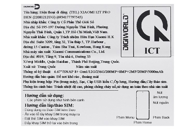 Điện thoại Xiaomi 12T Pro 5G Màu Đen