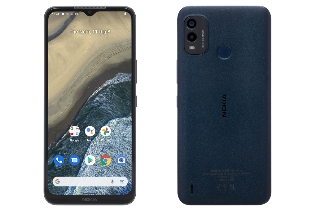 Nokia G11 Plus 32GB