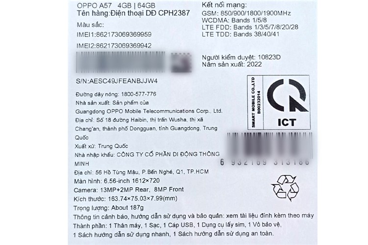 Điện thoại OPPO A57 64GB Màu Xanh lá