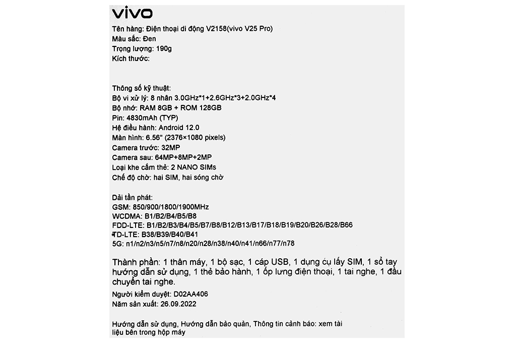vivo V25 Pro 5G - 55