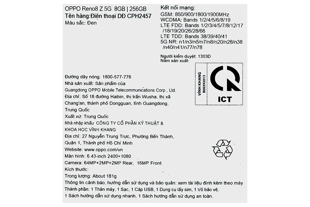 OPPO Reno8 Z 5G - 53