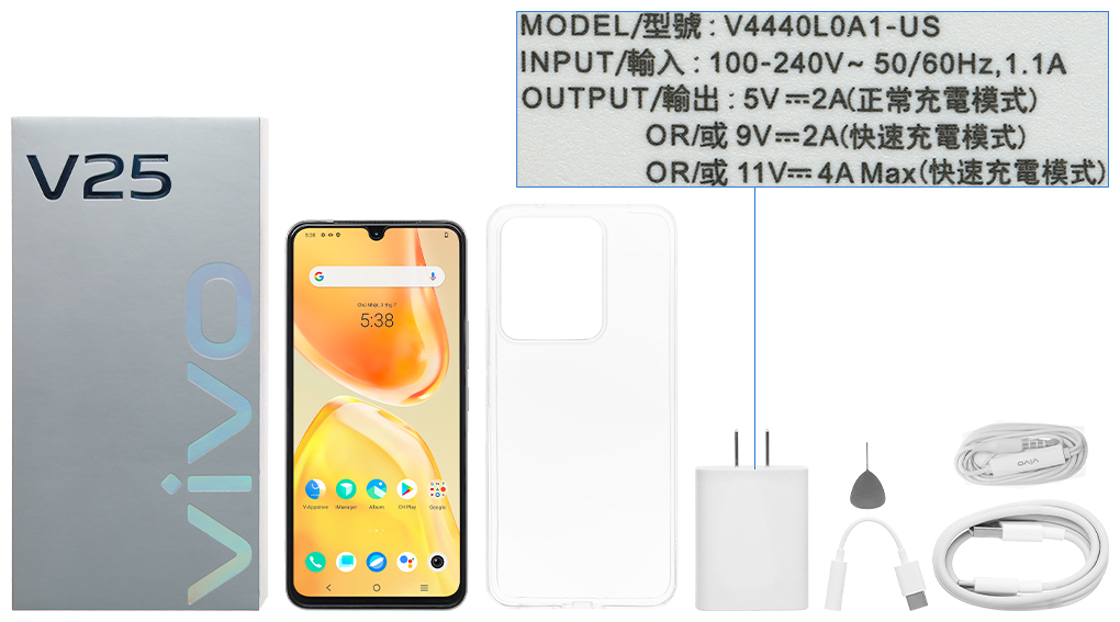 Bộ sản phẩm gồm: Hộp, Sách hướng dẫn, Jack chuyển tai nghe 3.5mm, Cây lấy sim, Ốp lưng, Cáp Type C, Củ sạc rời đầu Type A, Tai nghe dây