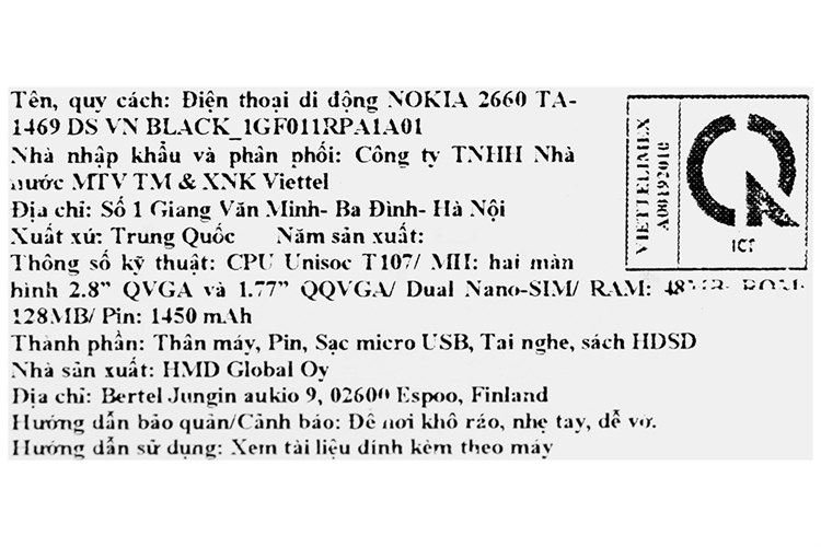 Điện thoại Nokia 2660 Flip Màu Đen