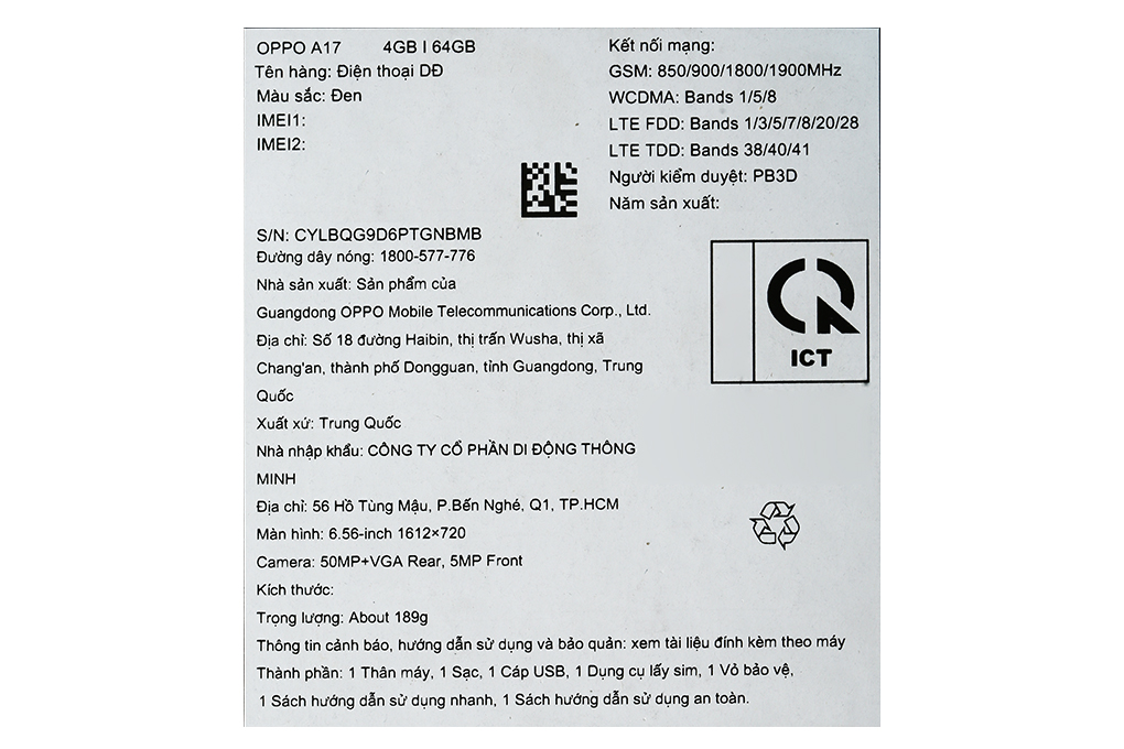 OPPO A17 - 51