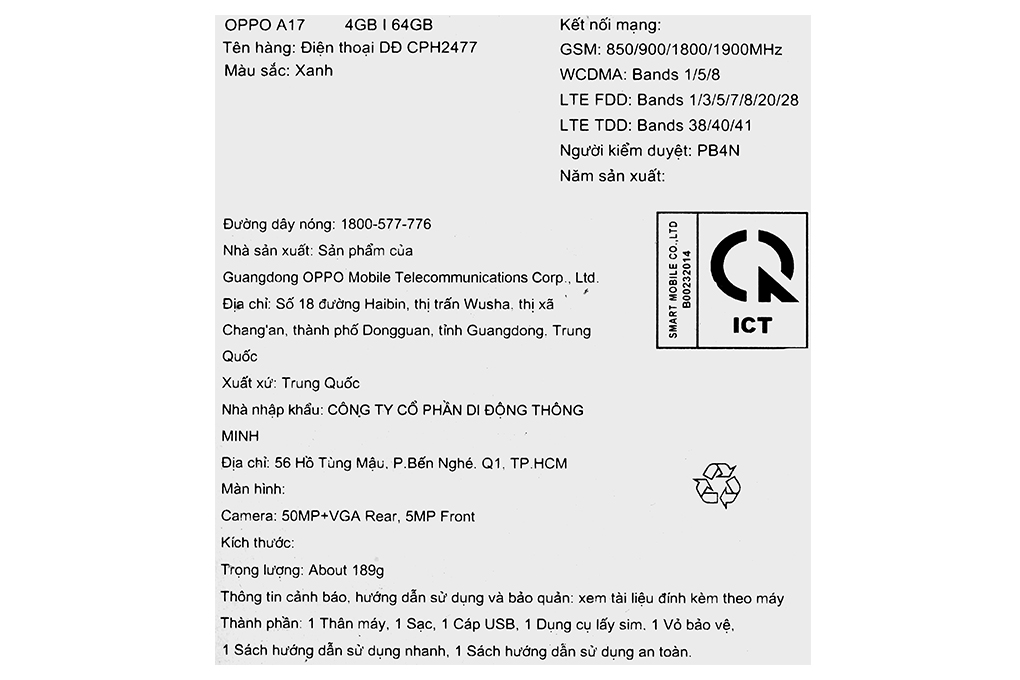 OPPO A17 - 49