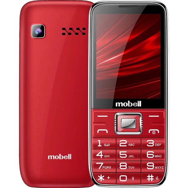 Điện thoại Mobell M539 thumbnail