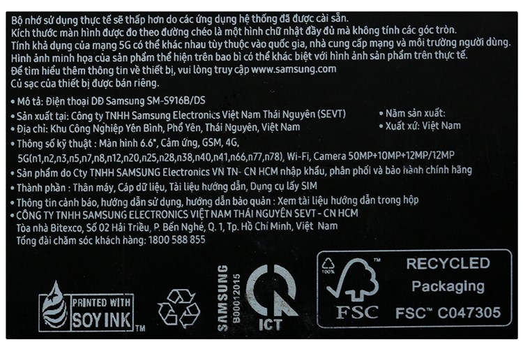 Điện thoại Samsung Galaxy S23+ 5G 256GB Màu Tím nhạt