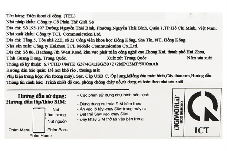 Điện thoại TCL 30+