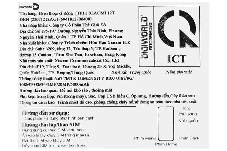 Điện thoại Xiaomi 12T 5G 256GB Màu Đen