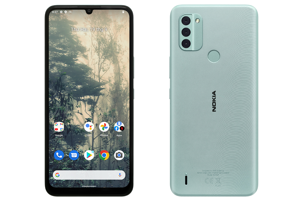 Nokia C31 (4GB/128GB) - 2
