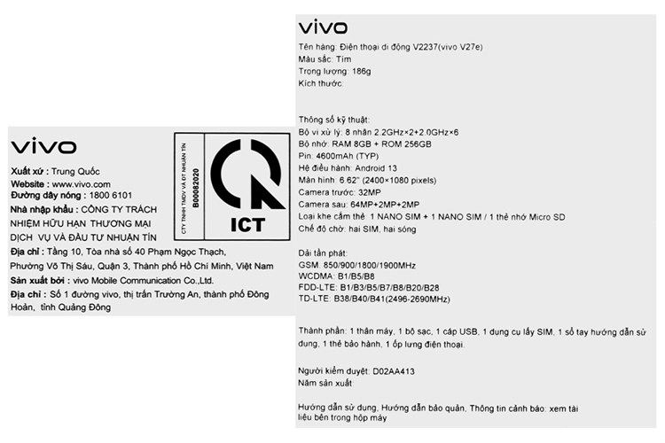 Điện thoại vivo V27e Màu Tím