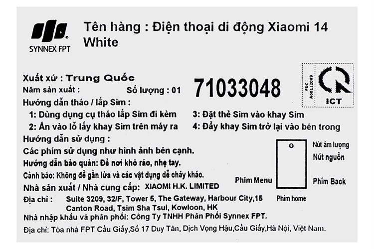 Điện thoại Xiaomi 14 5G 12GB/512GB Màu Trắng