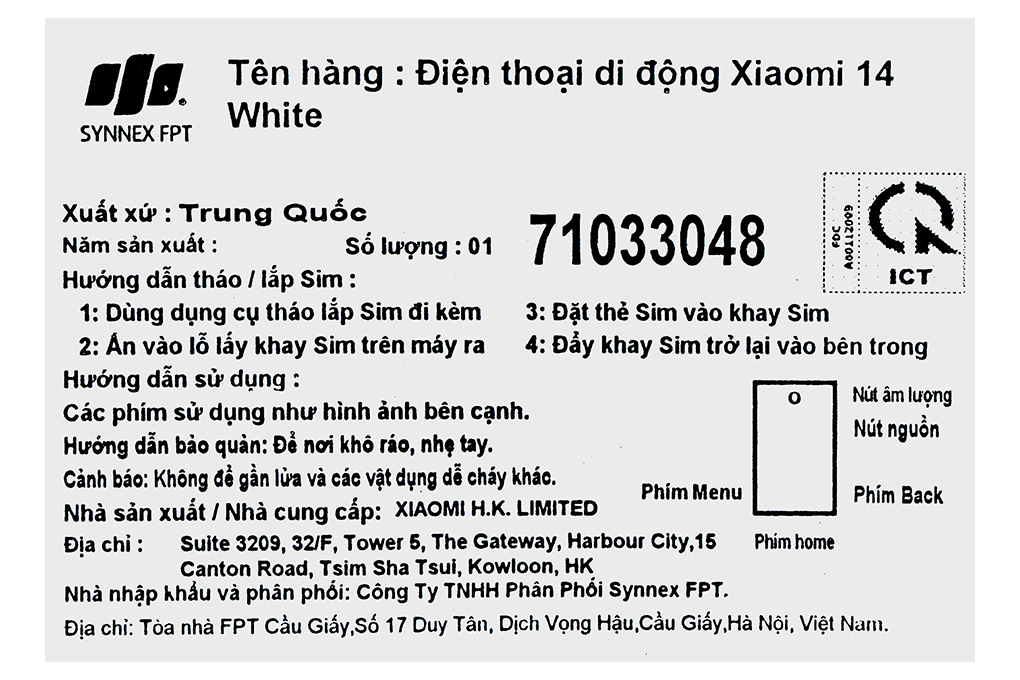 Xiaomi 14 5G 12GB/512GB - 39