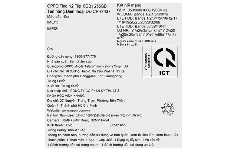 Điện thoại OPPO Find N2 Flip 5G 8GB/256GB Màu Đen