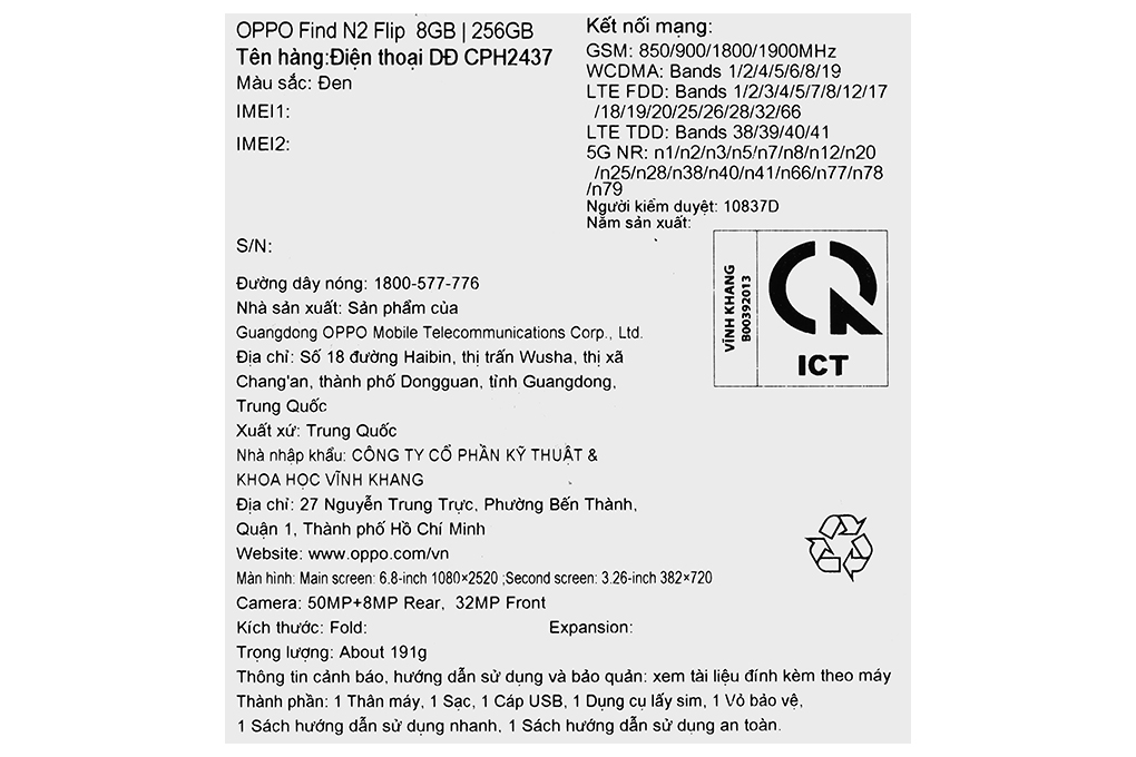 OPPO Find N2 Flip 5G 8GB/256GB - 29