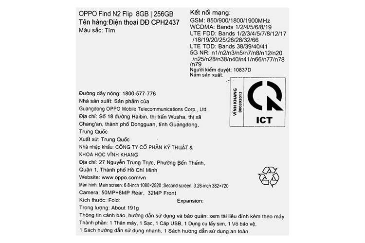 Điện thoại OPPO Find N2 Flip 5G 8GB/256GB Màu Tím