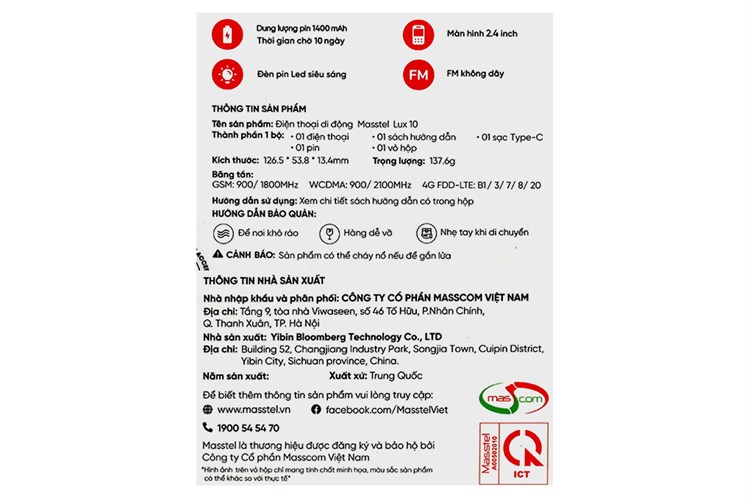 Điện thoại Masstel Lux 10 Màu Xanh lá