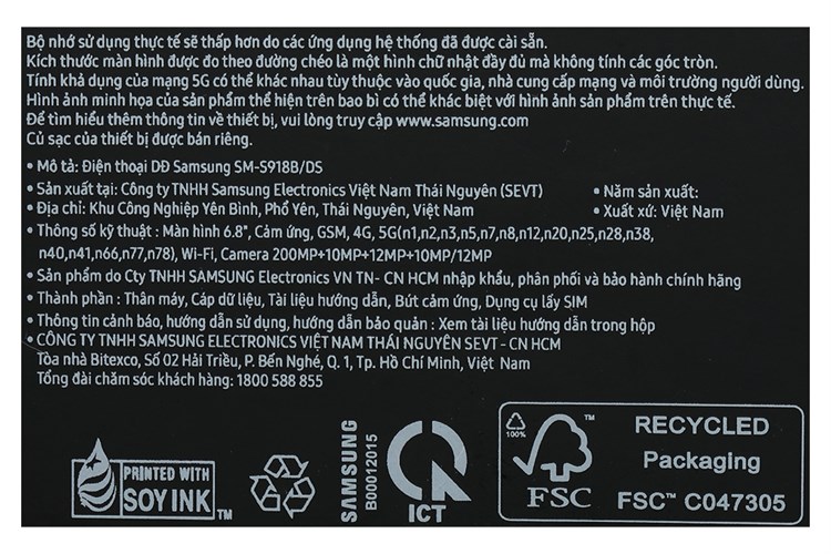 Điện thoại Samsung Galaxy S23 Ultra 5G 1TB