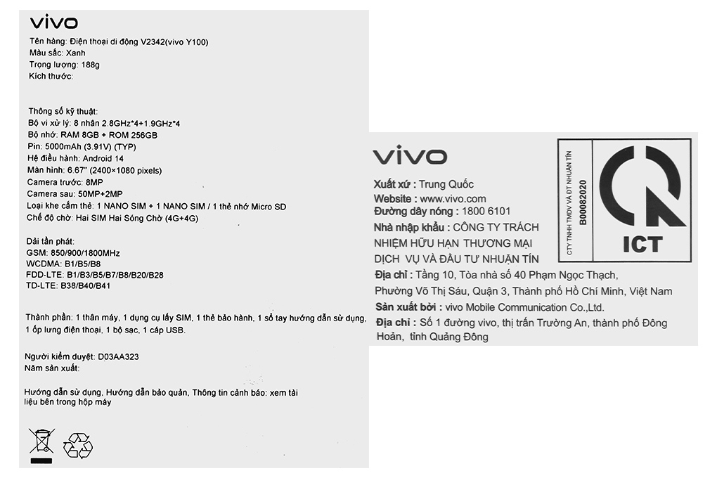 vivo Y100 8GB/256GB - 25