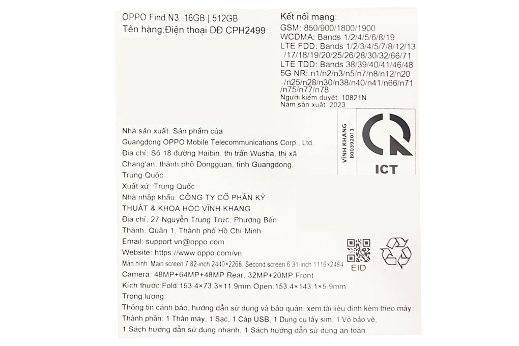 Điện thoại OPPO Find N3 5G 16GB/512GB Màu Vàng đồng