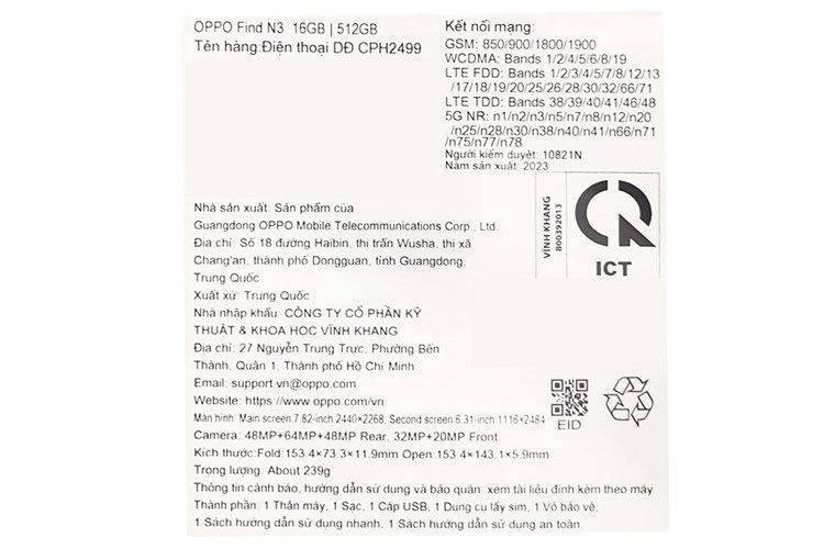 Điện thoại OPPO Find N3 5G 16GB/512GB Màu Đen