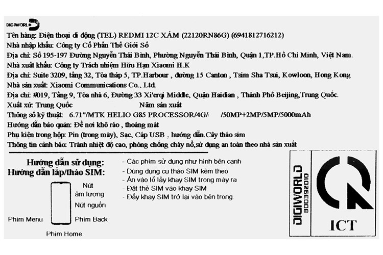 Điện thoại Xiaomi Redmi 12C 128GB Màu Xám