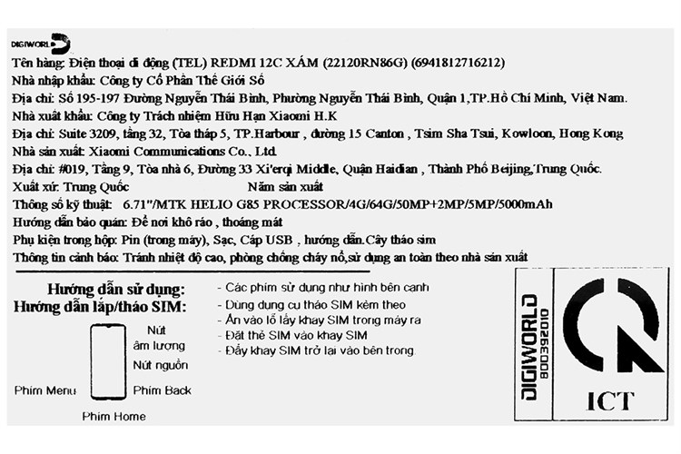 Điện thoại Xiaomi Redmi 12C 64GB Màu Xám