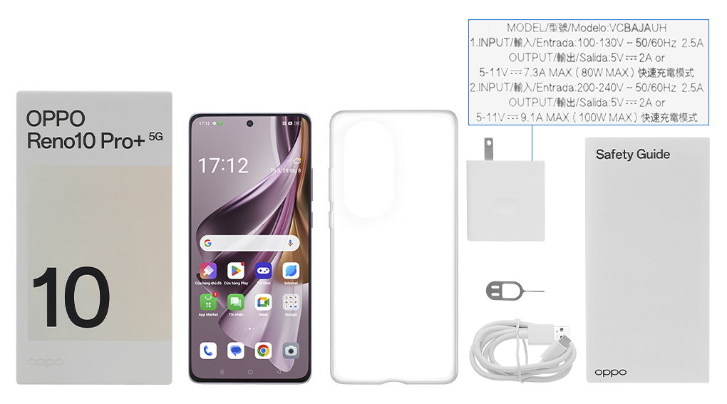 Bộ sản phẩm gồm: Hộp, Sách hướng dẫn, Cây lấy sim, Ốp lưng, Cáp Type C, Củ sạc nhanh rời đầu Type A