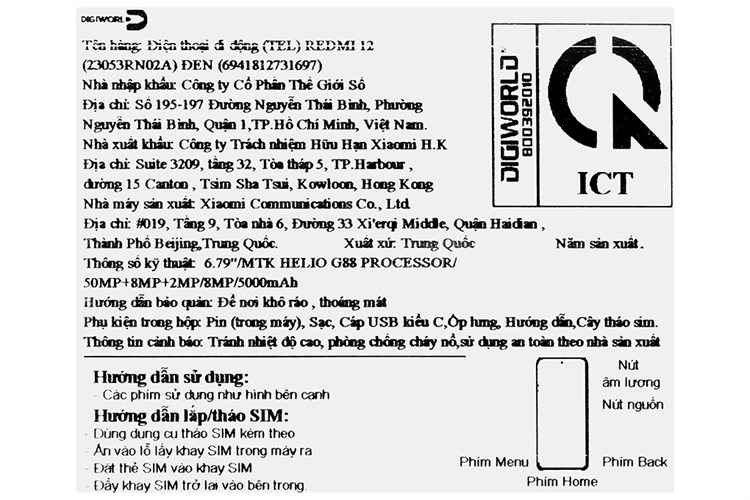 Điện thoại Xiaomi Redmi 12 4GB/128GB Màu Đen