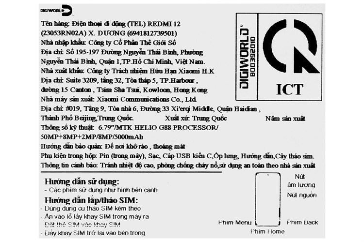 Điện thoại Xiaomi Redmi 12 4GB/128GB Màu Xanh Dương