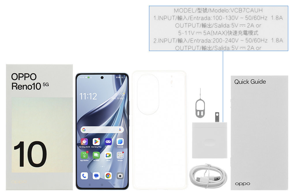 Bộ sản phẩm gồm: Hộp, Sách hướng dẫn, Cây lấy sim, Ốp lưng, Cáp Type C, Củ sạc nhanh rời đầu Type A