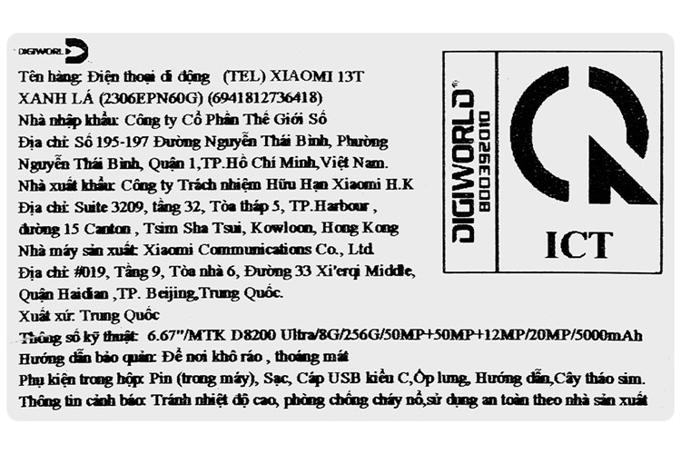 Điện thoại Xiaomi 13T 5G 8GB/256GB Màu Xanh lá