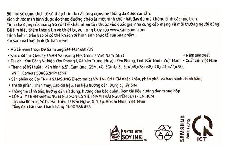 Điện thoại Samsung Galaxy M34 5G 8GB/128GB Màu Xanh nhạt