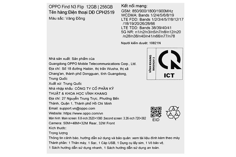 Điện thoại OPPO Find N3 Flip 5G 12GB/256GB Đen/Vàng đồng Màu Vàng đồng
