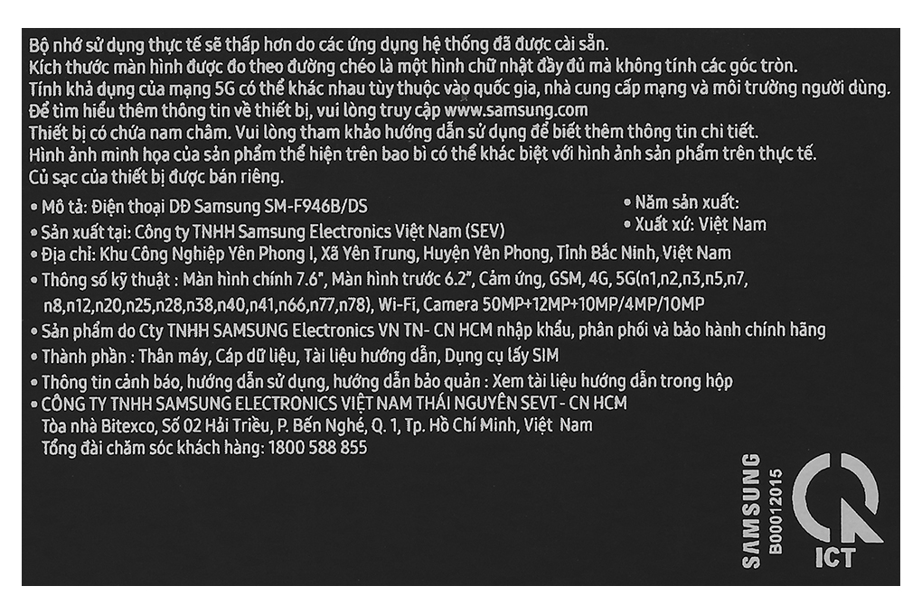 Điện thoại Samsung Galaxy Z Fold5 5G 1TB Màu Kem