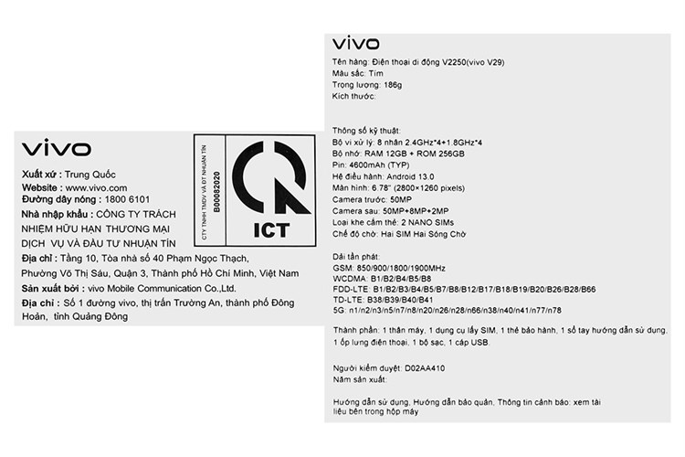 Điện thoại vivo V29 5G Màu Tím nhạt