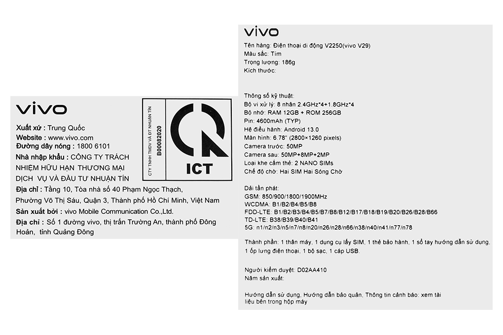 Điện thoại vivo V29 5G Màu Tím nhạt