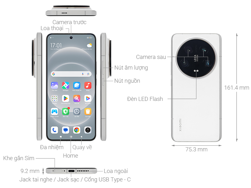 Xiaomi 14 Ultra 5G 16GB/512GB
