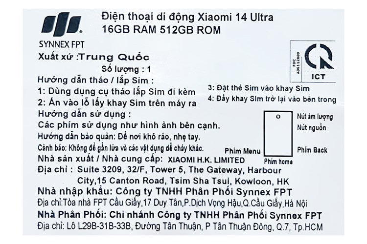 Điện thoại Xiaomi 14 Ultra 5G 16GB/512GB Màu Đen