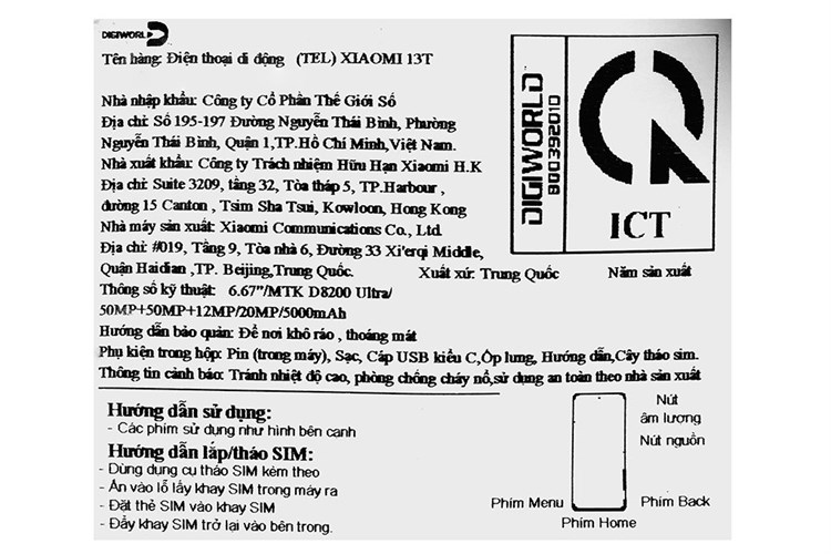 Điện thoại Xiaomi 13T 5G 12GB/256GB Màu Đen